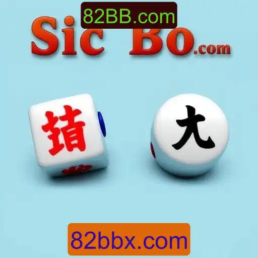 Sic Bo